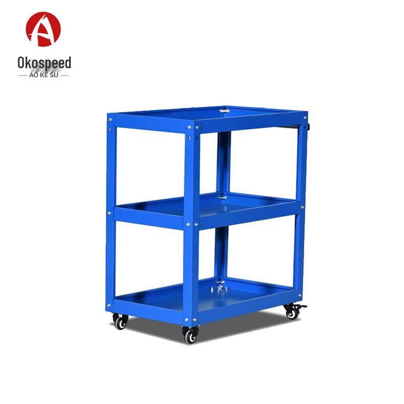 

Aokesu Heavy Duty Tool Storage Cabinet