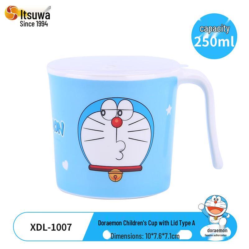 

WUHE Kids Feeding Bowl & Cup Set (10-Pack)