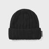ThIs Is Never That Low Gauge Ribbed Beanie Black