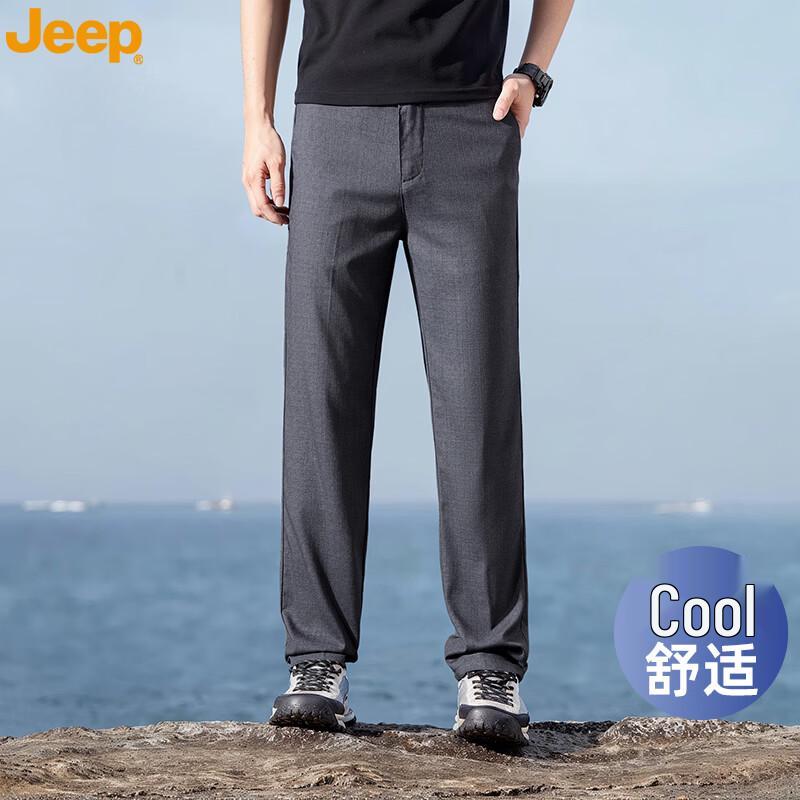 JEEP Men s Soft & Stretchy Thin Straight-Leg Casual Pants 40