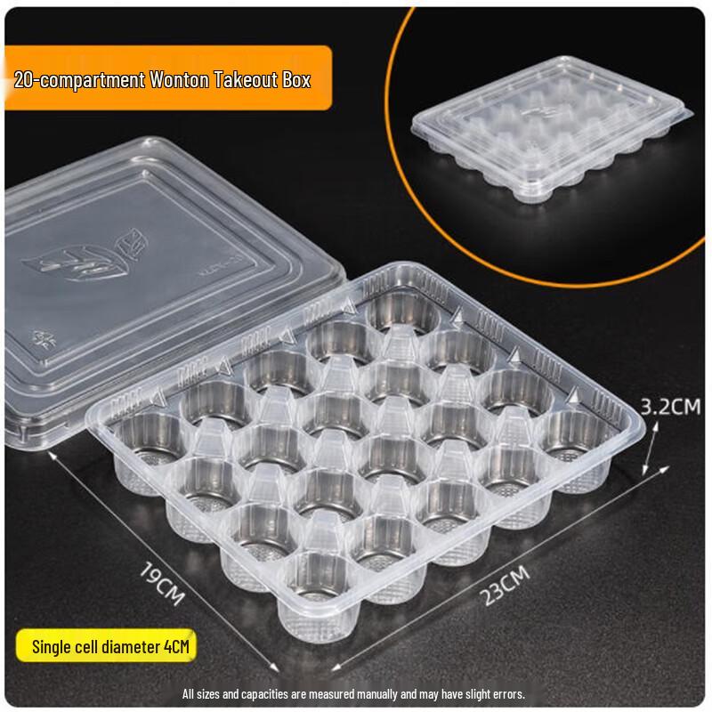 Shengbilai 20-Compartment Wonton Packaging Boxes