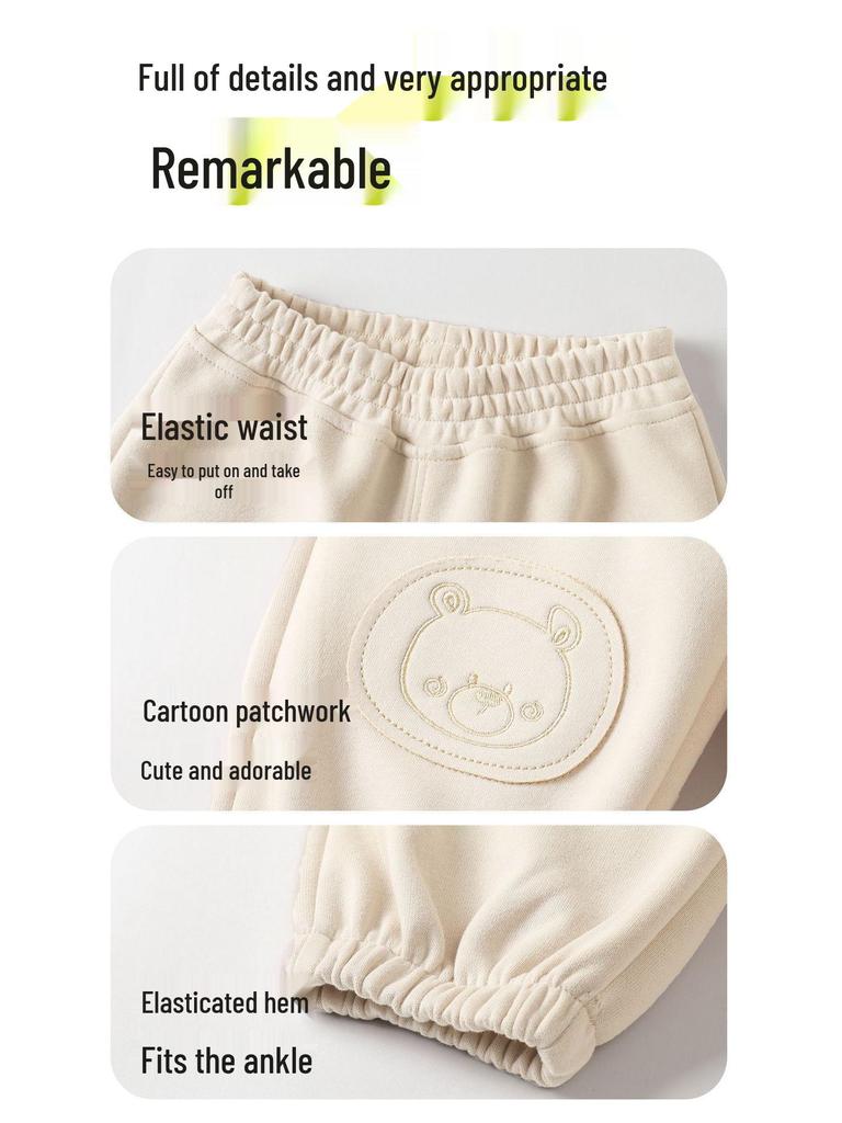 Kaka Panda Children's Spring Casual Pants - Boys' & Girls' Trendy Long Toddler Pants