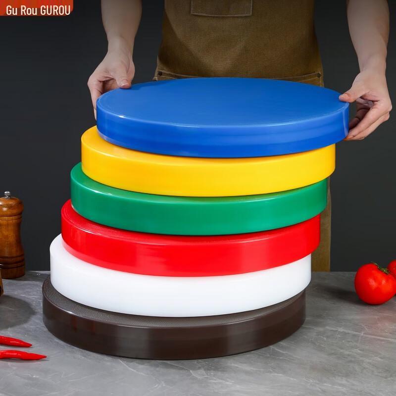 Gourou Round 10cm Thick Commercial PE Chopping Block
