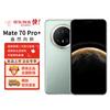 Huawei Mate 70 Pro+ Flagship Smartphone (CN Version)