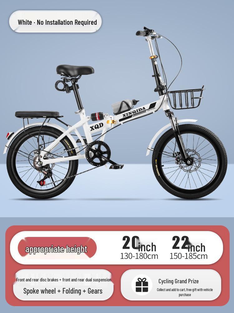 20/22-Inch Portable Folding Bicycle for Adults: No Assembly, Variable Speed, Shock-Absorbing Pedals