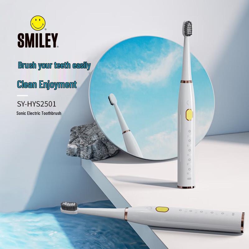 

SMILEY Sonic Electric Toothbrush