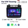 VW Touareg 2012-2015 9" Android Smart Navigation System