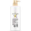 Shu Lei Silk Moisturizing & Smoothing Shampoo Gift Set