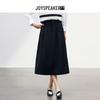 JOY SPEAKER Women's 2025 Autumn Slim-Fit High-Waist Mid-Length Skirt