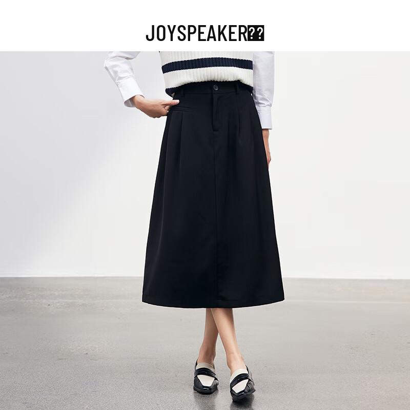 JOY SPEAKER Women's 2025 Autumn Slim-Fit High-Waist Mid-Length Skirt