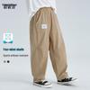 Boy's 2025 Summer Casual Four-Way Stretch Pants