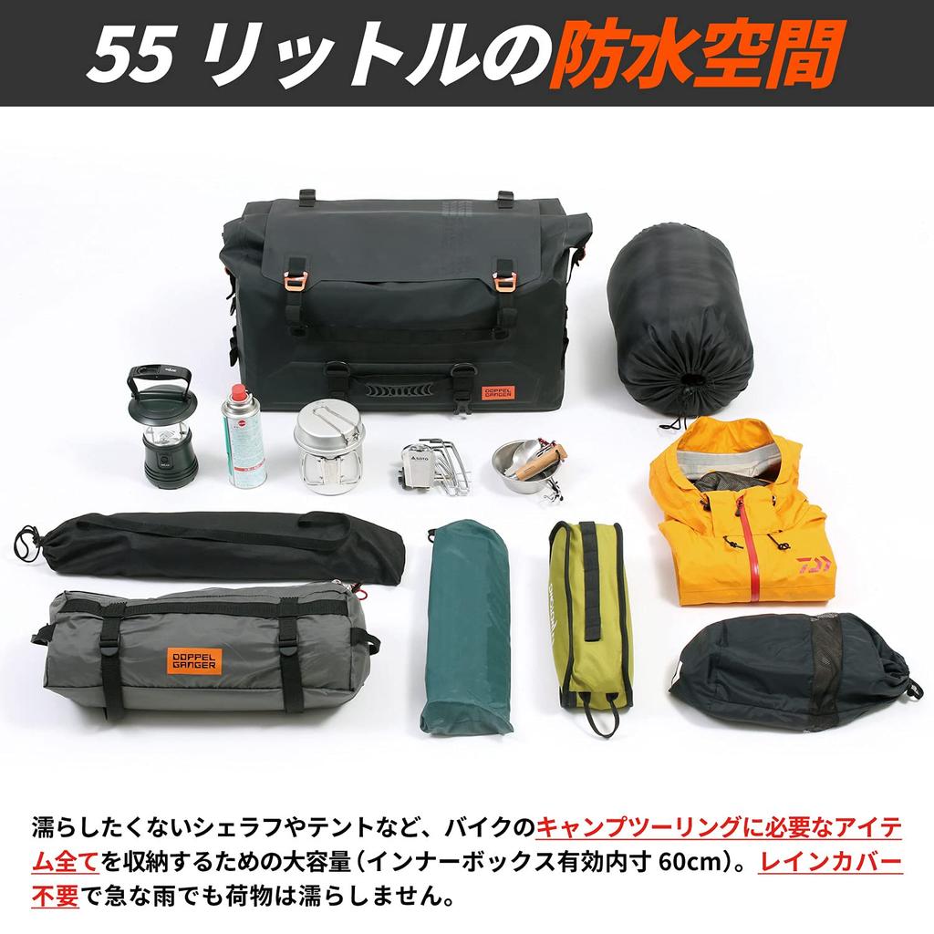 DOPPELGANGER Tarpaulin Seat Bag for Black Tours, DBT611-BK,