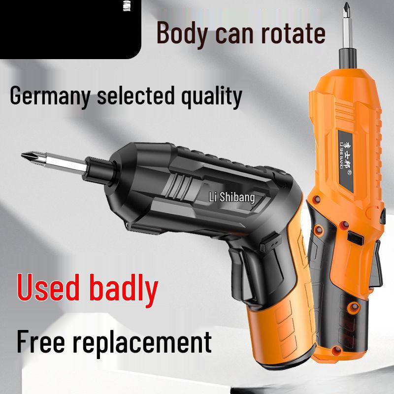 Rechargeable Multifunctional Mini Electric Screwdriver Gun - Household Lithium Hand Drill Tool