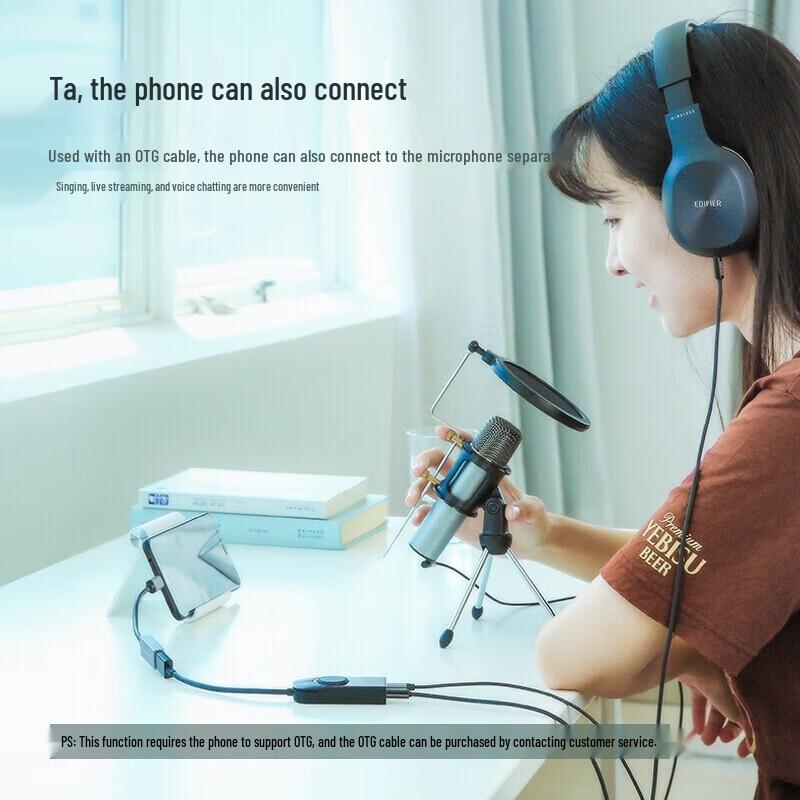 Ugreen USB External Sound Card