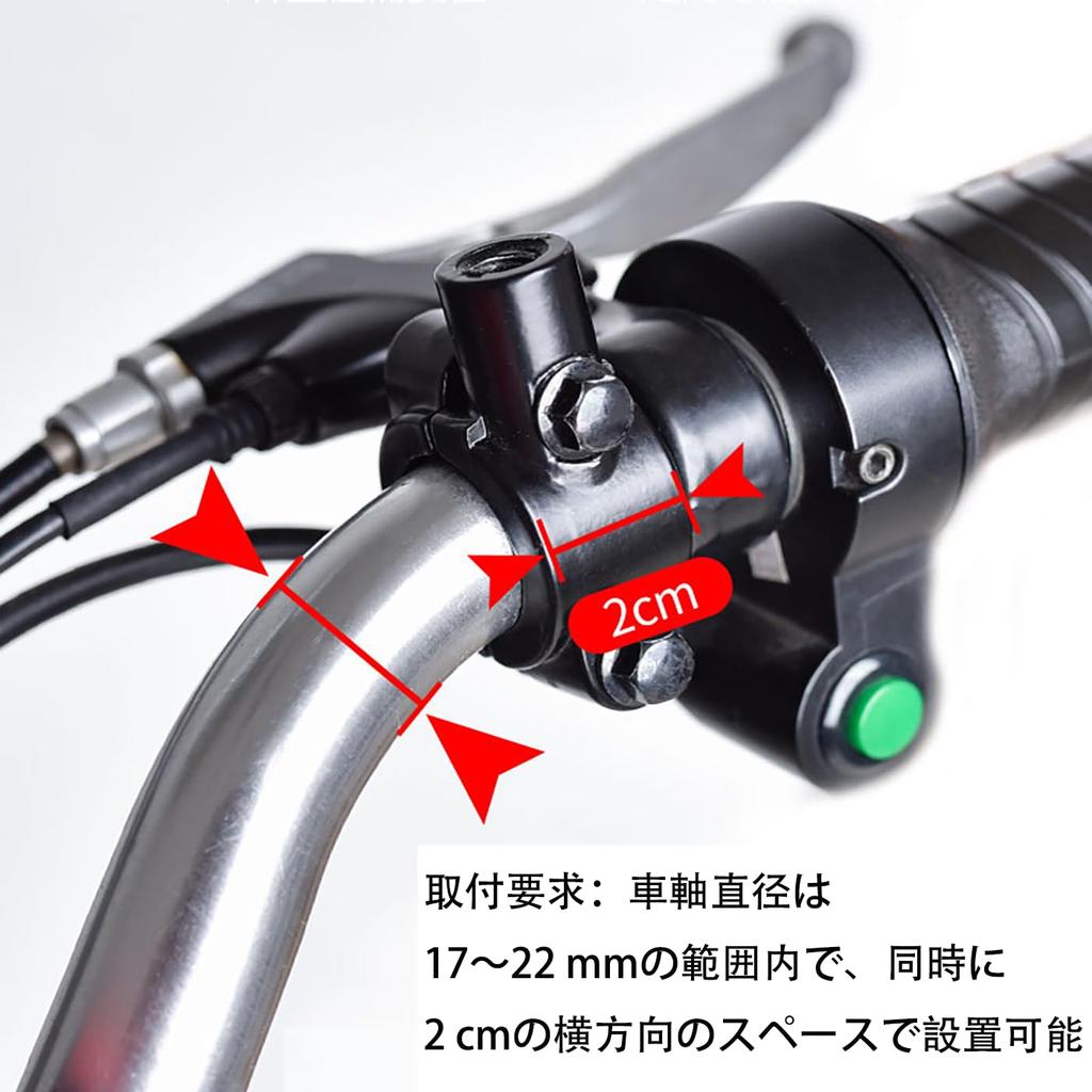 LeTradeJP Bike Handle Mirror Holder Mount Holder Adapter Clamp No Drilling Required 17-22mm Universal