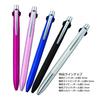 Uni-ball JETSTREAM PRIME 2&1 Multi-Function Pen, 0.7mm, Navy, Smooth Writing, MSXE330007.9