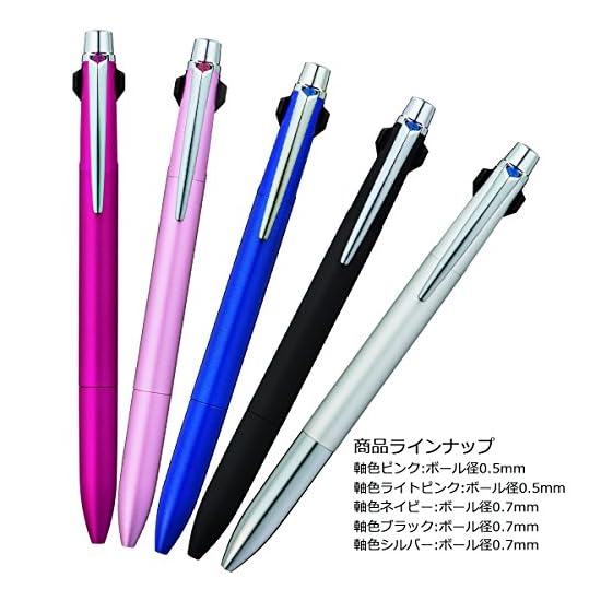 Uni-ball JETSTREAM PRIME 2&1 Multi-Function Pen, 0.7mm, Navy, Smooth Writing, MSXE330007.9