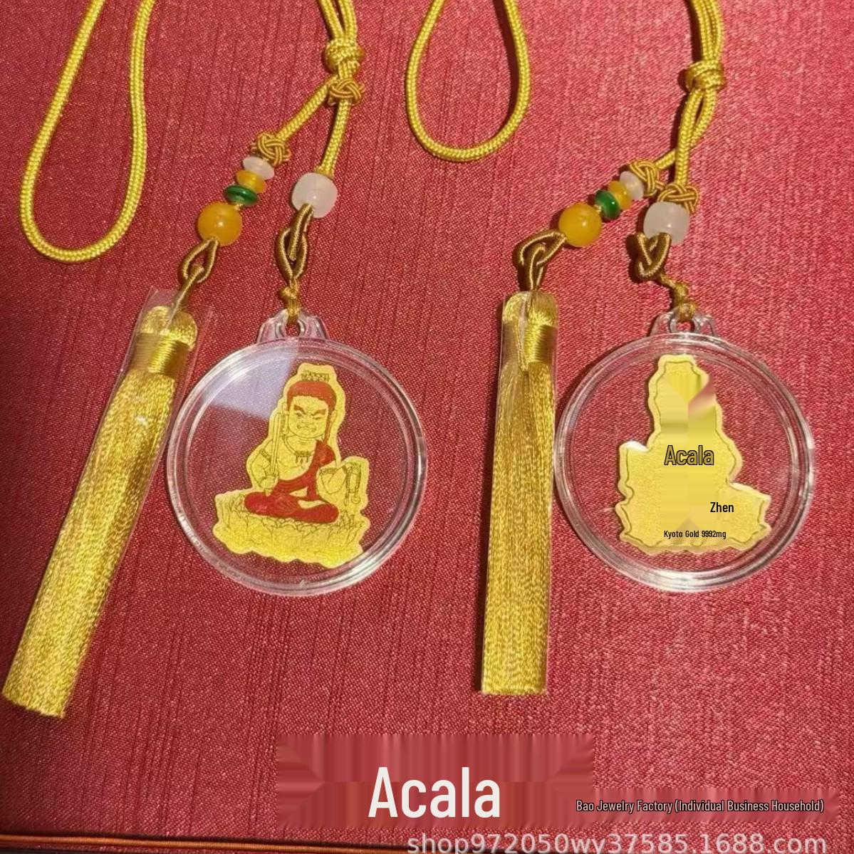 Gold 999 Phone Sticker: Eight Guardian Deities & Zodiac Animals Amulet for Traffic Safety