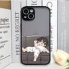 Kreative Cartoon Junge Mädchen Paare Partner Handyhülle für iPhone 17 16 Pro Max 15 14 13 12 11 XS MAX X XR 7 8 14 16 Plus Hartschalenhülle