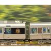 Scenery Collection The Human 135 Railway Passenger B Commuter/School Diorama Supplies 320555