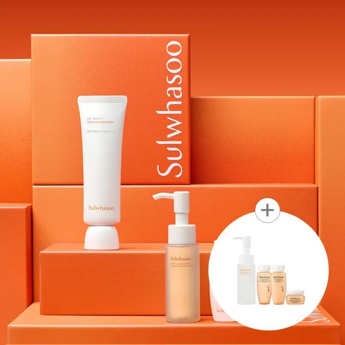 Sangbaek Sunscreen 50ml Special Set (Option)