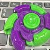 Fidget Spinner Spielzeug Taschenformat Buntes Plastik Kreisel Sensorisches Spielzeug Anti-Angst & Stressabbau Fingerspitzen-Spinner Spielzeug EDC Spielzeug