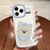 Fun cartoon hollow bear for iPhone17 mobile phone case 16 Apple 13 all-inclusive 12/15 simple 14 soft x