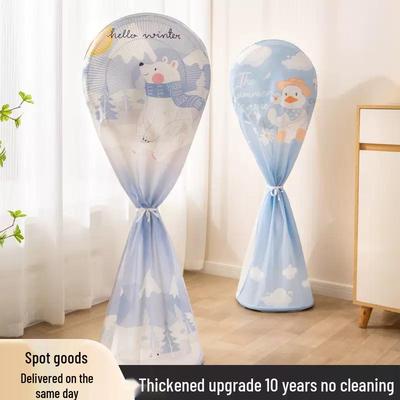 Juego de Cubiertas Antipolvo para Ventilador de Suelo y Escritorio - Cubierta Protectora para Ventiladores del Hogar