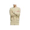 Adidas Originals X Notitle FW23 Solid Color Button-Open Collar Pullover Sport Sweater Unisex Tops Prairie-Brown IN1096