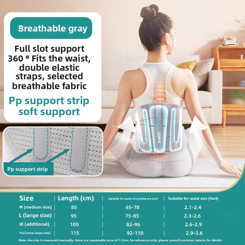 

Поясной ремень, растяжение межпозвоночного диска в поясничном отделе позвоночника, протрузия поясничного отдела позвоночника, боль в поясничных мышцах, дышащая и фиксированная поясничная поддержка, терапевтическое устройство, поясные ремни 2XL