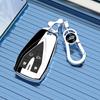 2024 Changan Oshan Z6 Key Case: Premium Full Coverage Shell for X5/X7 Model Car Modification