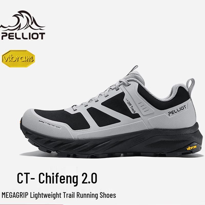 Pelliot CT-Chifeng 2.0 Men s Outdoor Trail Running Shoes EU 42