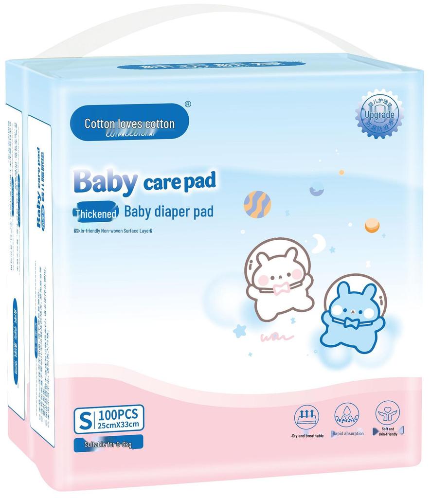 Adult Leak-Proof Diaper Pads for Elderly - Customizable Urine Isolation Stickers