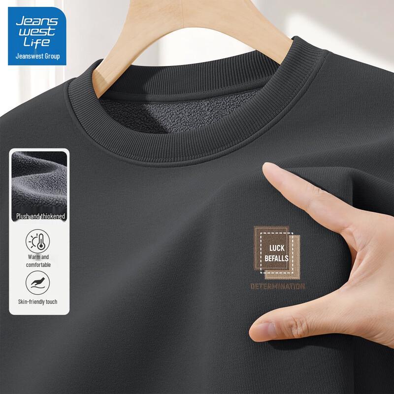 Jeanswest Men's Thickened Fleece Crewneck Sweatshirt