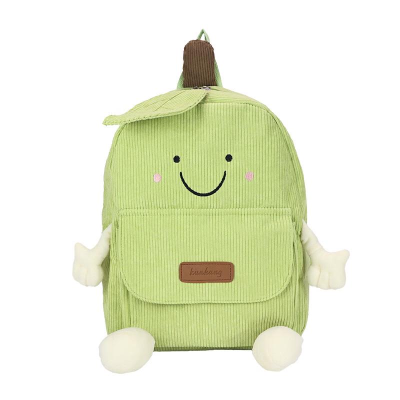 MDNG Mini Backpack