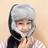 Padded Earflap Military Hat (Black)