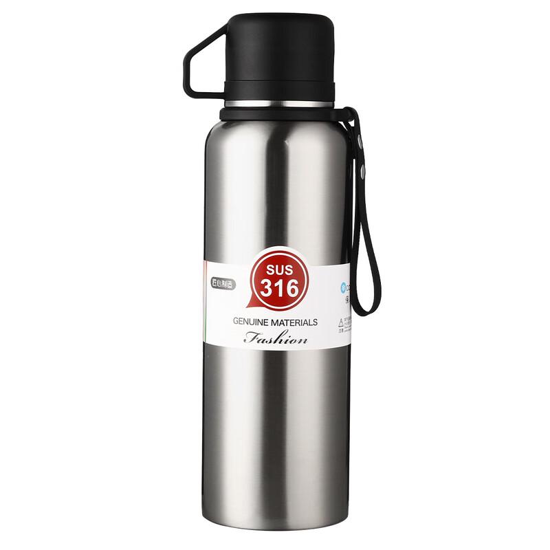 Shangqi Portable Smart Thermos with Tea Infuser