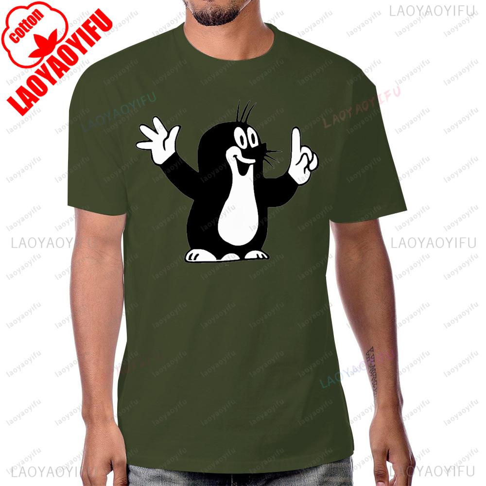 80s 90s Vintage Anime Cute Krecik The Mole Graphic Printed Unisex Tshirt Funny Cartoon Casual Fashion Loose Harajuku Unisex Tees