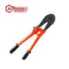 SENROLY 36-inch Bolt Cutter