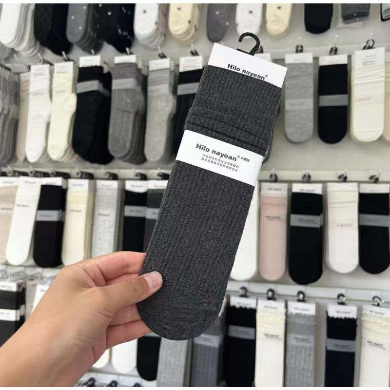 Women's Autumn and Winter Linen Patterned Calf Socks, Cream Grey Mid-calf Pile Socks for Women