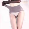 Sexy Aurora Seamless Ultra-Thin Stockings Oil Bright Silky Smooth Pantyhose Toes Transparent Ol Party Dance Ootd Fashion Tights