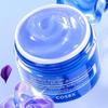 COSRX The Blue Peptide Bakuchiol Plump Bounce Cream 50g Korean Anti-Aging Moisturizing Face Cream for Firm & Glowing Skin