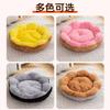 Petal-shaped cat bed, thickened and warm for winter, removable and washable pet bed, round bed for small dogs, pet supplies