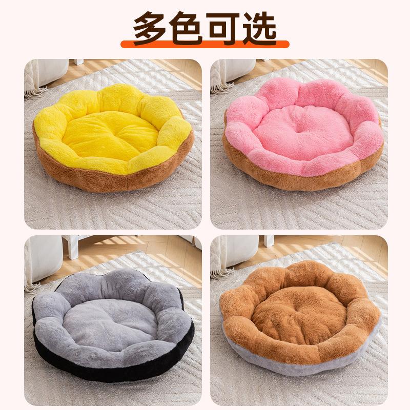 Petal-shaped cat bed, thickened and warm for winter, removable and washable pet bed, round bed for small dogs, pet supplies