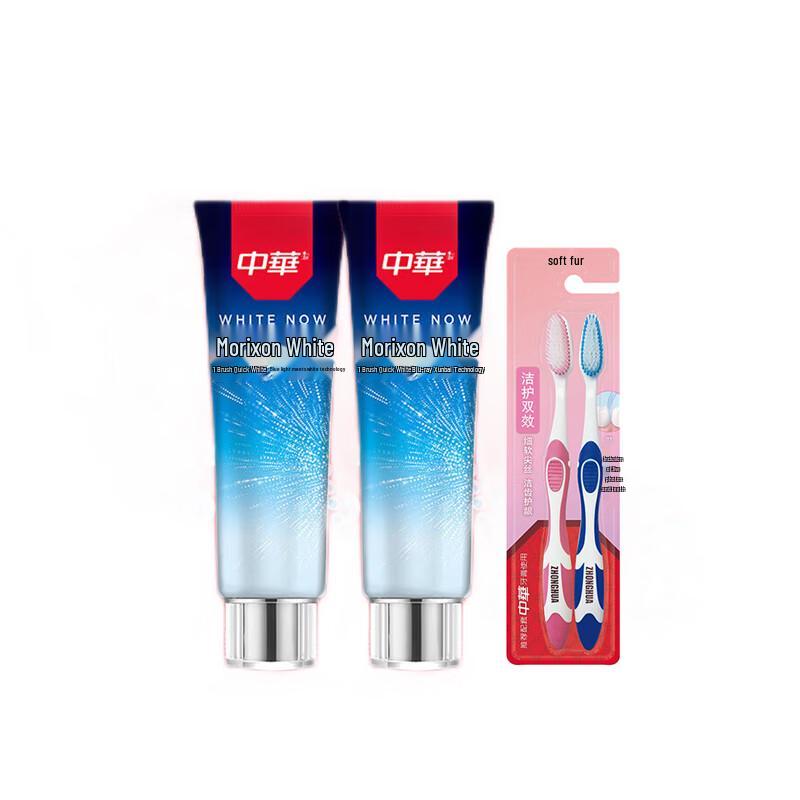 Zhonghua Magic White Cool Mint Toothpaste Bundle