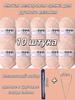 Soft yarn "Gentle velour" - 10 skeins for knitting