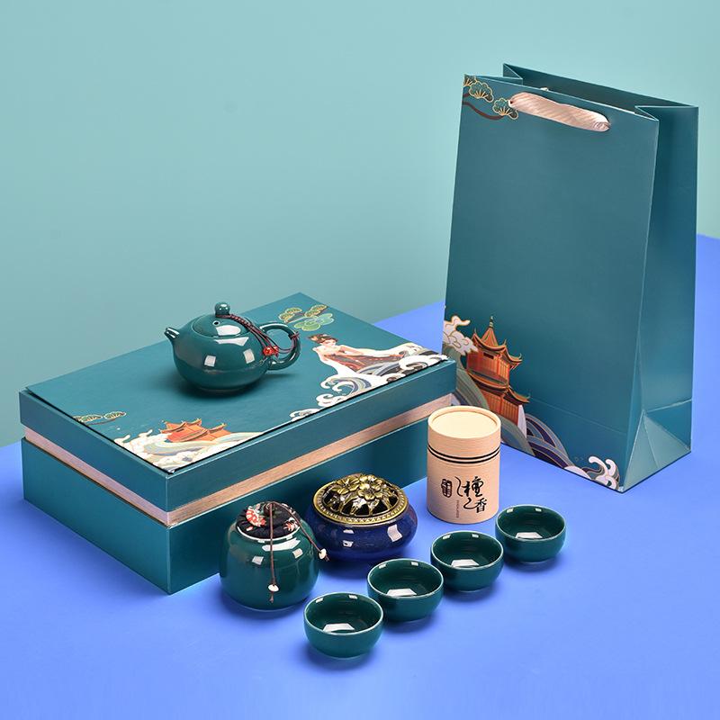 Guochaofeng tea set Kung Fu travel tea set gift box with accompanying business opening event gifts