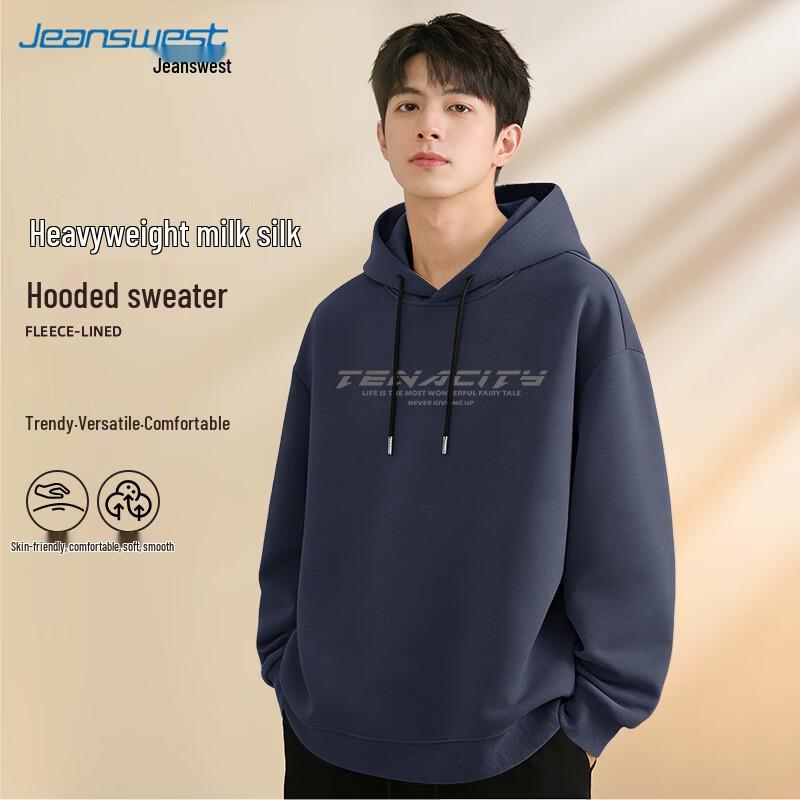 Jeanswest Men's Loose Fit Hooded Sweatshirt