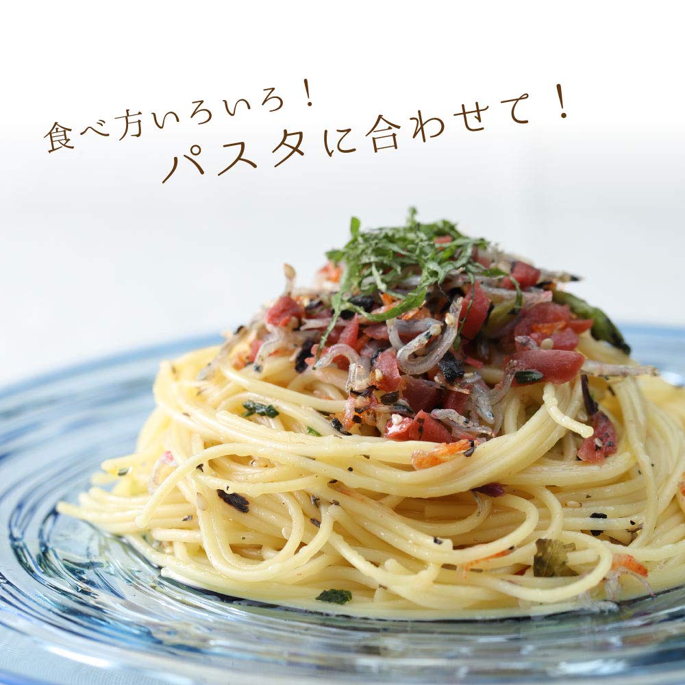 Plum Chirimen with Bonus Squid and Kombu by Sawada A Perfect Rice or Japanese Perfect for Home Use or As a Restaurant Commercial-Grade (Chirimen),