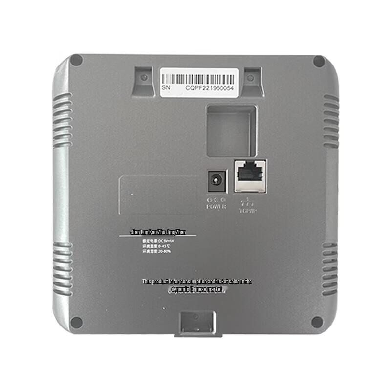 ZKTECO JDF800 Dynamic Face & Fingerprint Time Attendance System CN Plug (adapter Included)